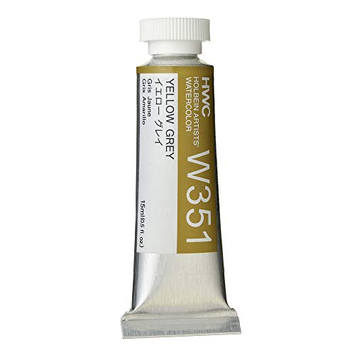 Holbein Artist's Watercolor 15ml Tube (Yellow Grey) W351