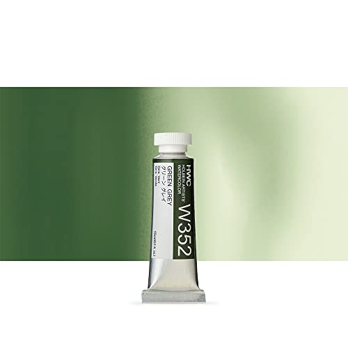 Holbein Artist's Watercolor 15ml Tube (Green Grey) W352