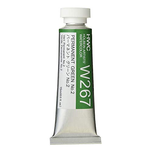 Holbein Artist's Watercolor 15ml Tube (Permanent Green No.2) W267