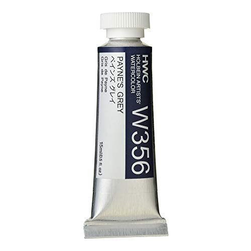 Holbein Artist's Watercolor 15ml Tube (Payne's Grey) W356