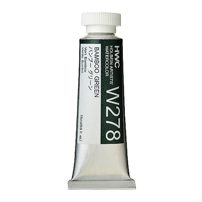 Holbein Artist's Watercolor 15ml Tube (Bamboo Green) W278