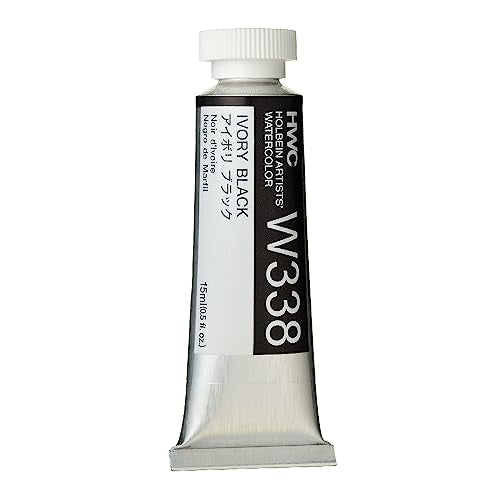 Holbein Artist's Watercolor 15ml Tube (Ivory Black) W338