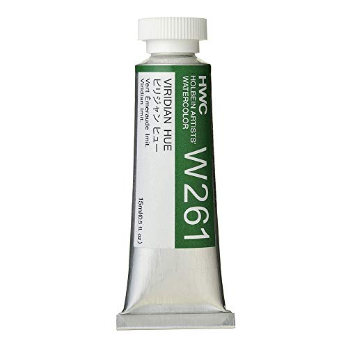 Holbein Artist's Watercolor 15ml Tube (Viridian Hue) W261