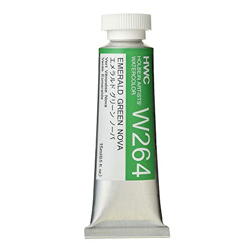 Holbein Artist's Watercolor 15ml Tube (Emerald Green Nova) W264